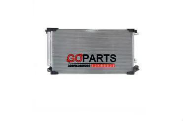 16-22 PRIUS - A/C კონდენსერი