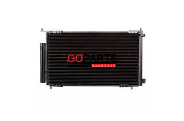 13-18 RAV4 - A/C კონდენსერი (ბენზინი)