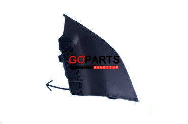 16-18 RAV4 - ბამპერის საბუქსირე ხუფი (მარჯვენა) EU TYPE