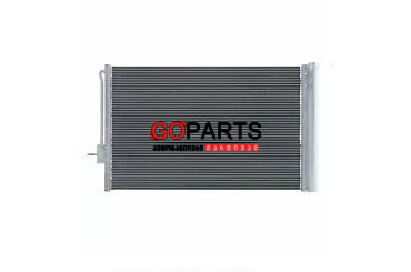 11-15 VOLT - A/C კონდენსერი