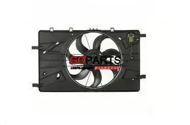 11-15 CRUZE - დიფუზორი (კომპლექტი)